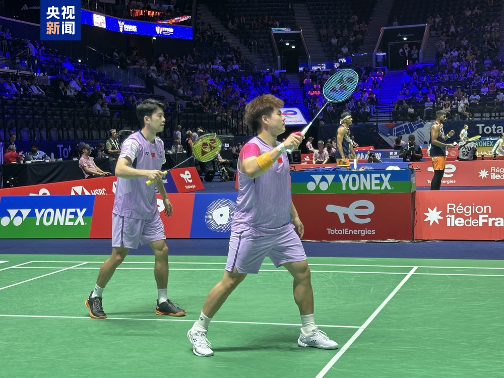 来协助团队 来协助团队