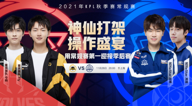 拭目以待 拭目以待